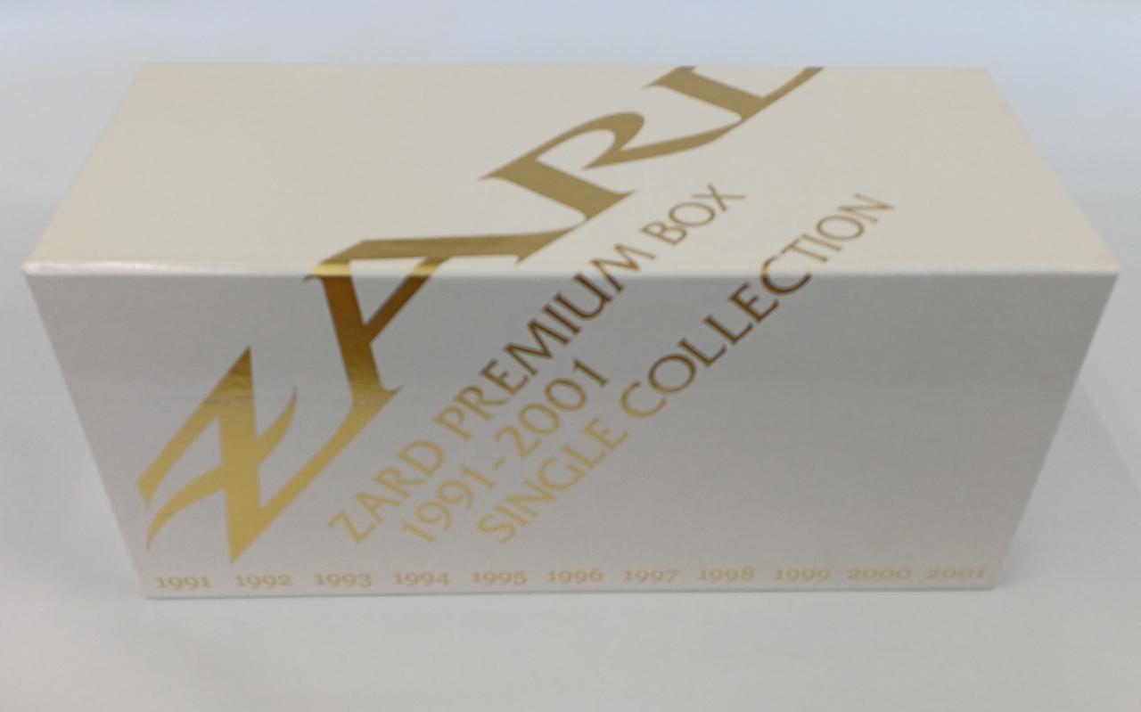 B-GRAM RECORDS|ZARD PREMIUM BOX 1991-2001|【ハードオフ公式通販