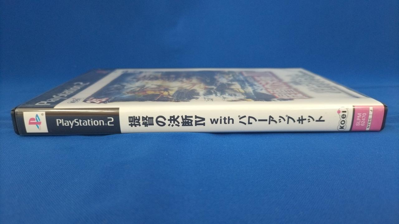 KOEI|提督の決断Ⅳ WITH パワーアップキット|【ハードオフ公式通販
