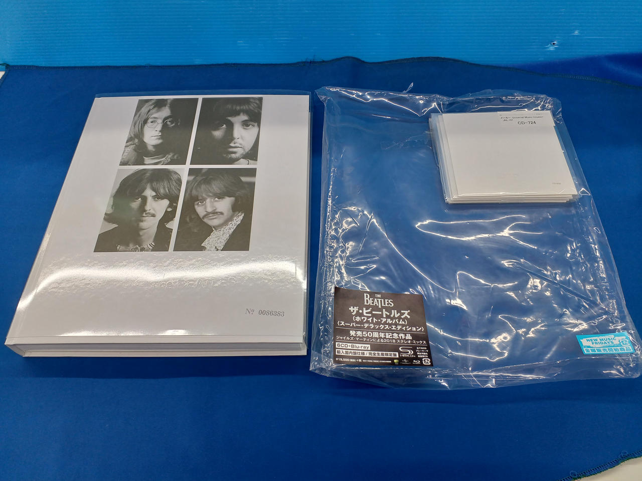 UNIVERSAL MUSIC|ザ・ビートルズ(ホワイト・アルバム)|【ハードオフ
