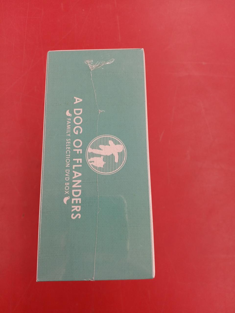 バンダイビジュアル|フランダースの犬 ファミリーセレクションDVD