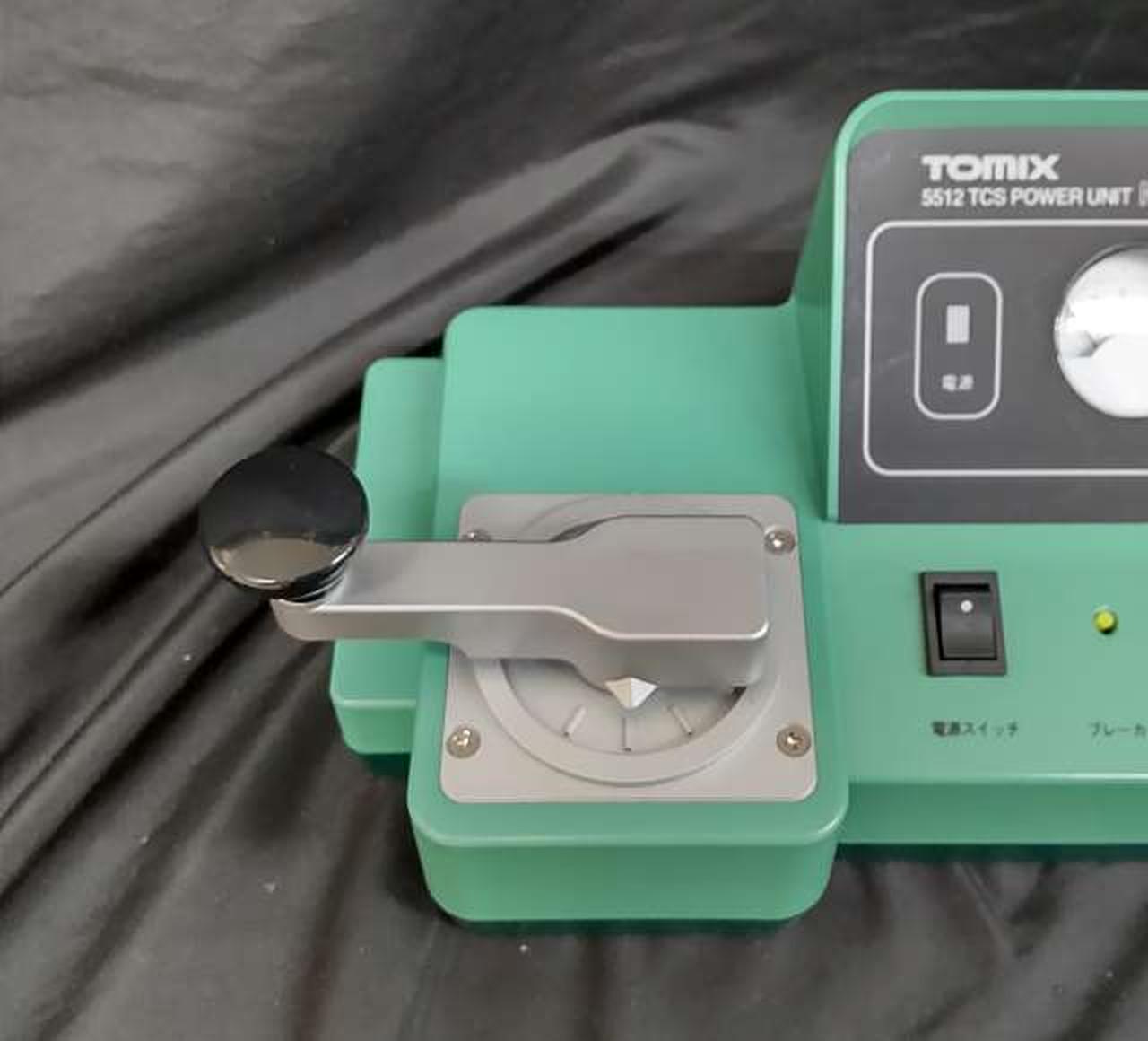 トミックス(TOMIX)|【5512】TSCパワーユニット N-DU202-CL|【ハード