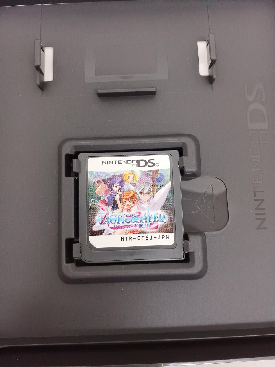 NINJA STUDIO|ニンテンドーDSソフト|【ハードオフ公式通販】オフモール