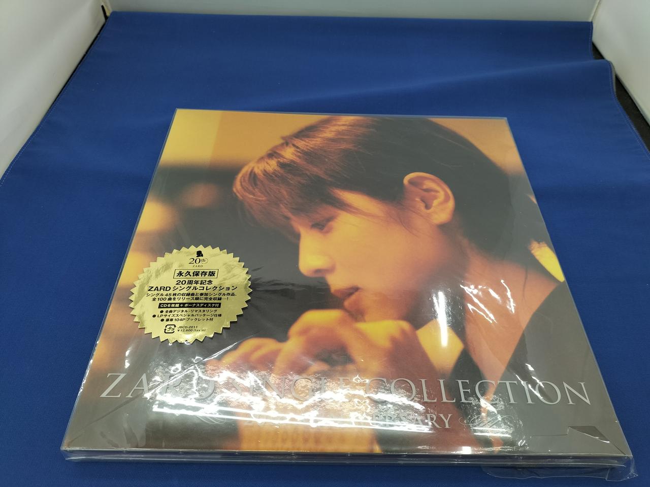B-GRAM RECORDS|ZARD SINGLE COLLECTION -20THAN|【ハードオフ公式通販
