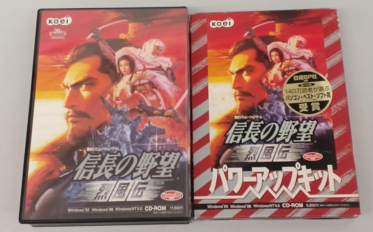 KOEI|信長の野望烈風伝|【ハードオフ公式通販】オフモール