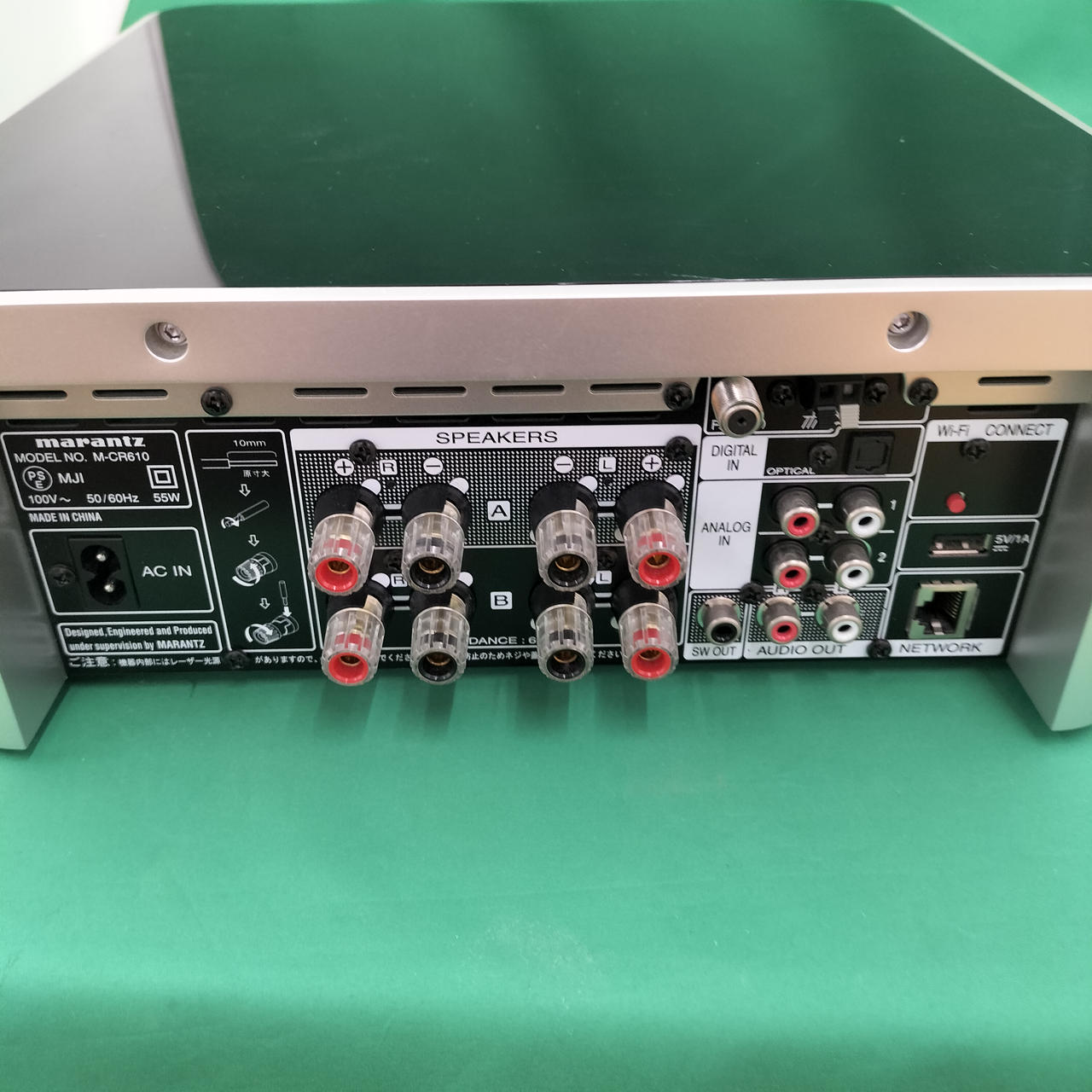 マランツ(MARANTZ)|CDレシーバー|【ハードオフ公式通販】オフモール