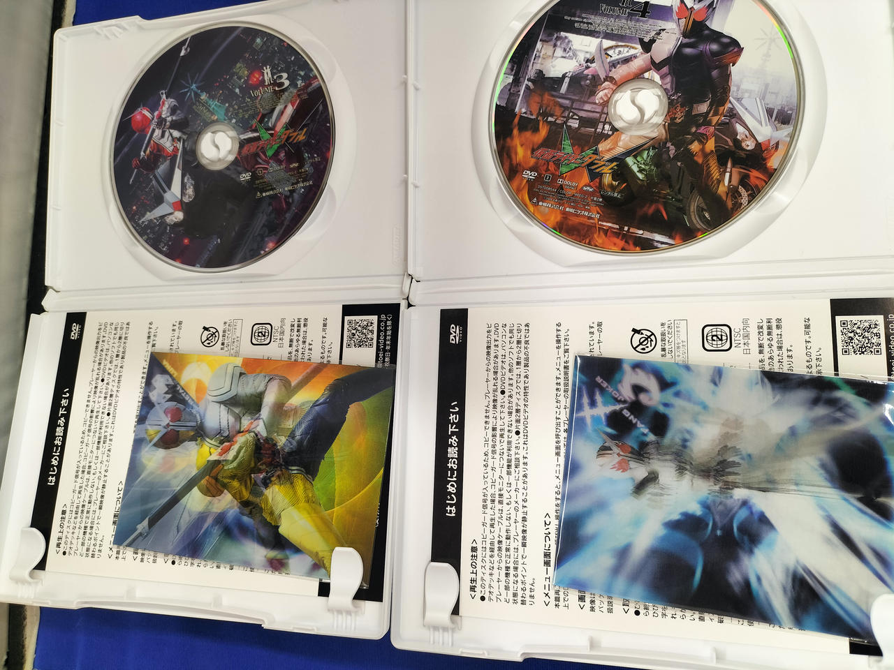 東映|DVDセット|【ハードオフ公式通販】オフモール|2012790000052279