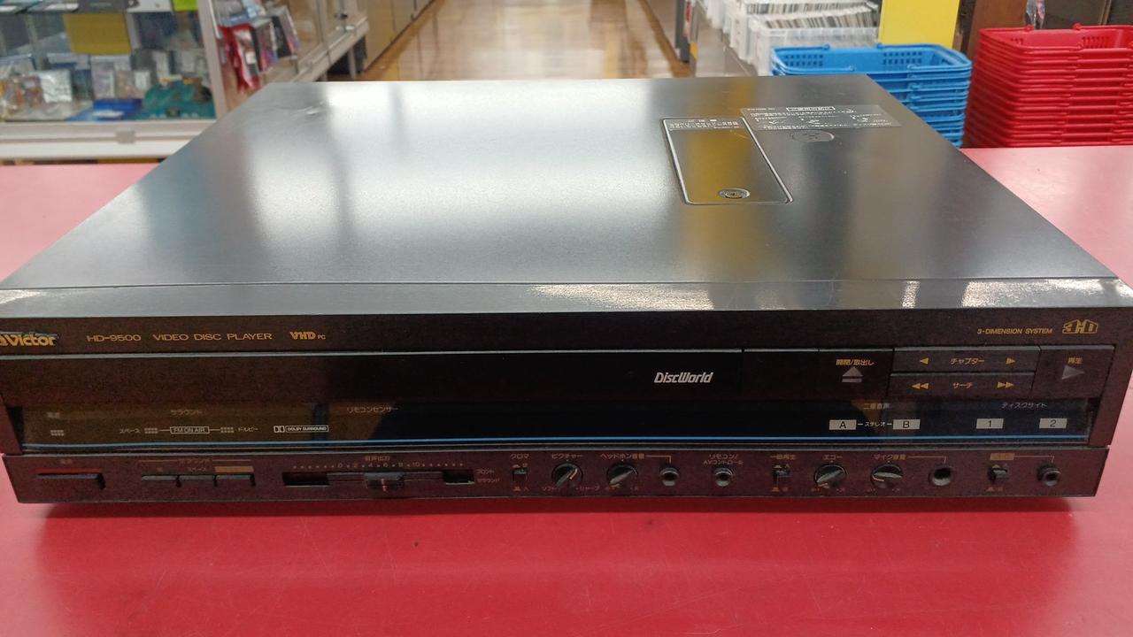 VICTOR|HD-9500 ※VHDプレーヤー|【ハードオフ公式通販】オフモール