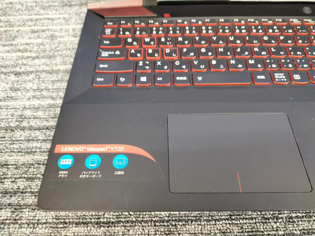 レノボジャパン(LENOVO)|【液晶バックライト切れ・ジャンク品扱い