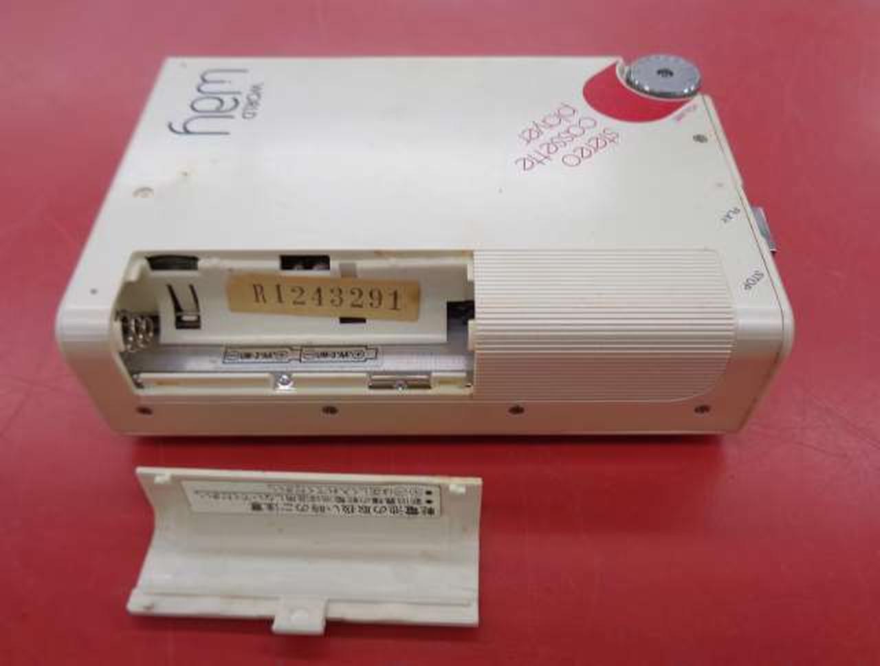 ナショナル(NATIONAL)|ポータブルカセットプレーヤー|【ハードオフ公式