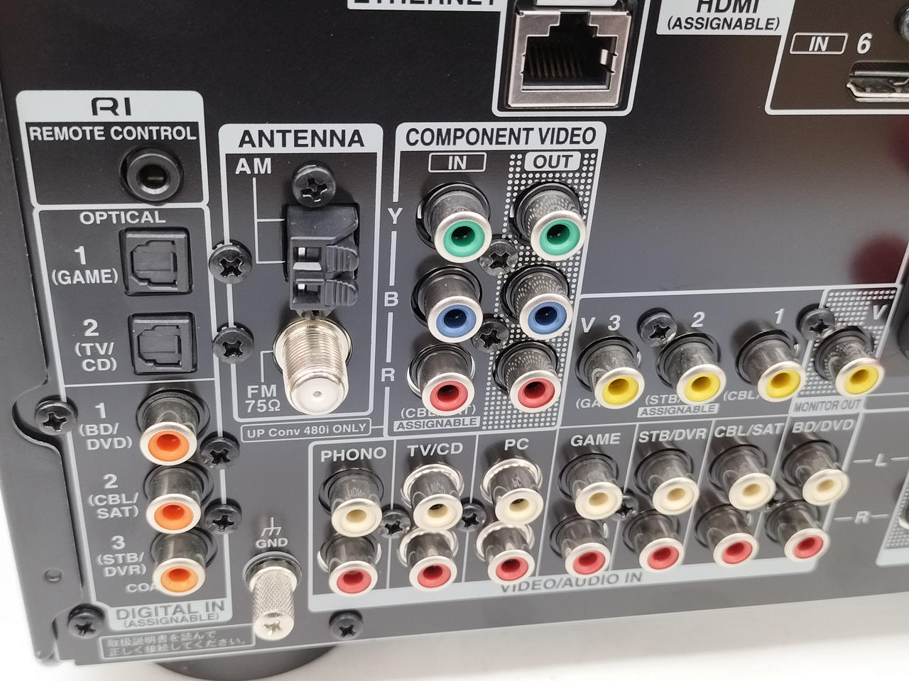 オンキョー(ONKYO)|AVアンプ|【ハードオフ公式通販】オフモール