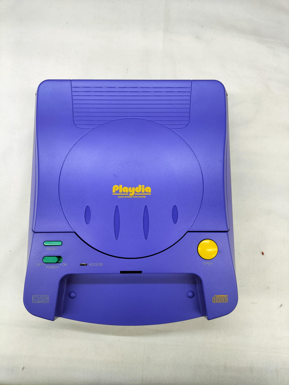 BANDAI|プレイディア|【ハードオフ公式通販】オフモール|2012950000035351