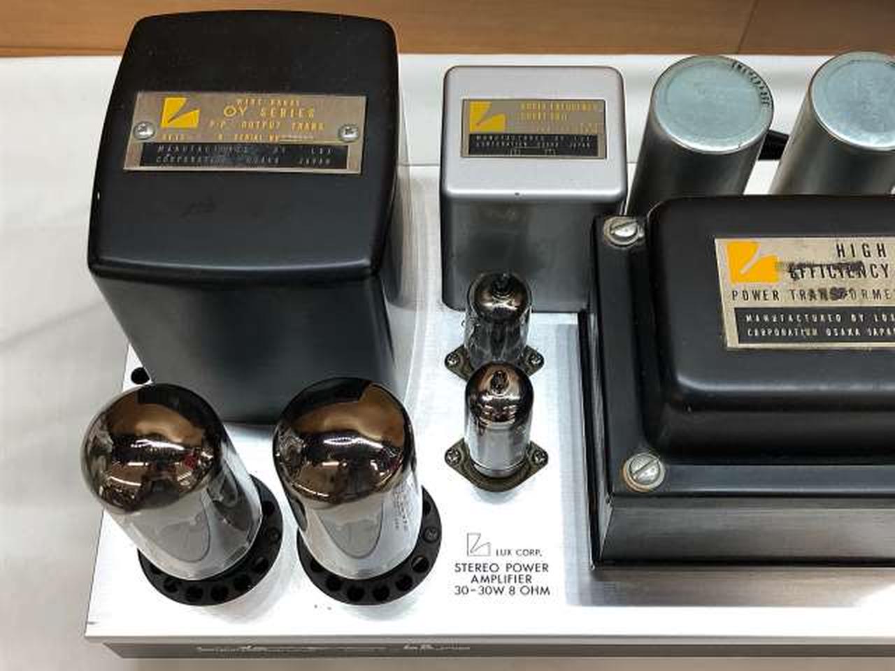 ラックスマン(LUXMAN)|真空管パワーアンプ|【ハードオフ公式通販】オフ