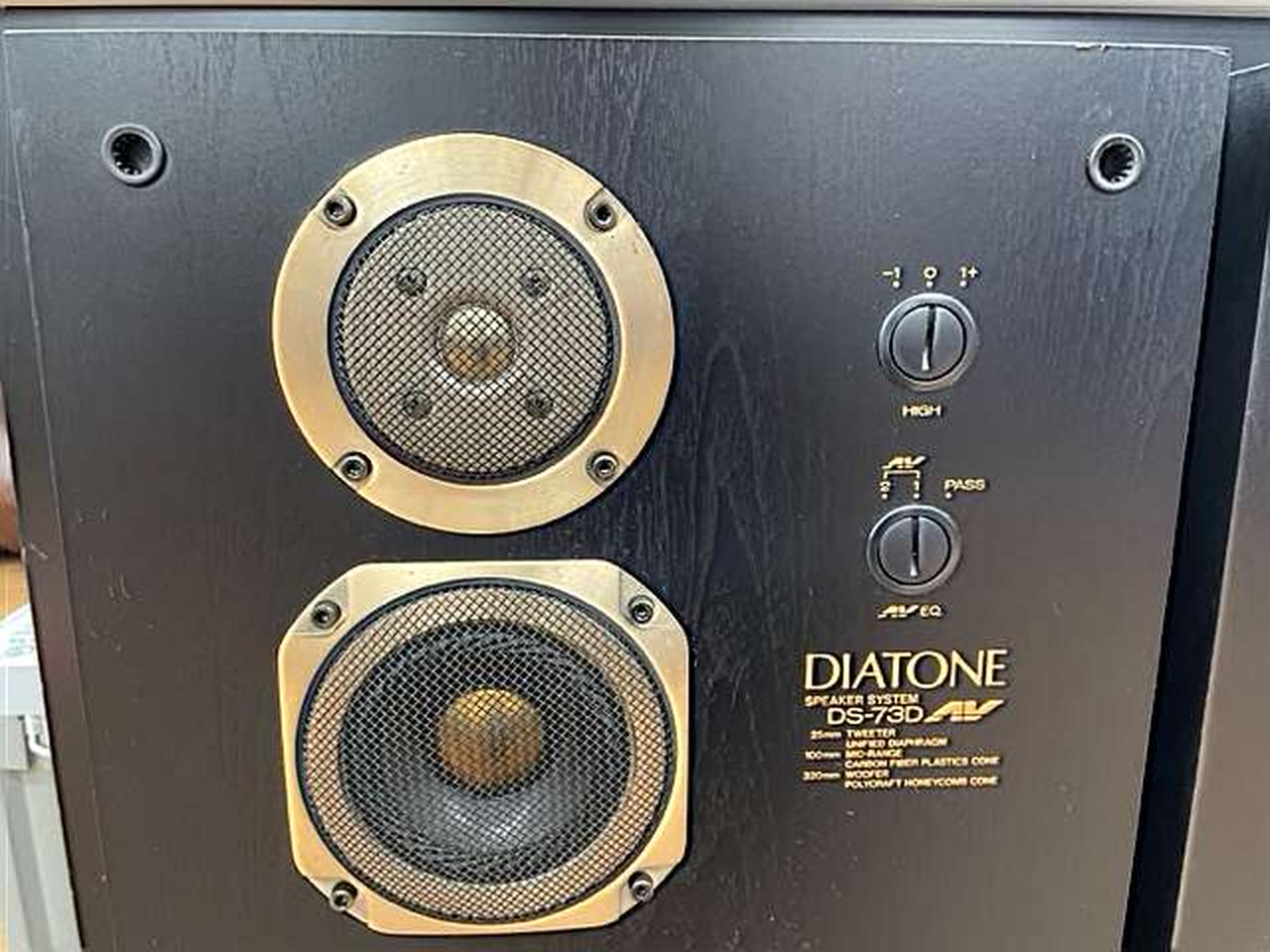 ダイヤトーン(DIATONE)|スピーカー|【ハードオフ公式通販】オフモール