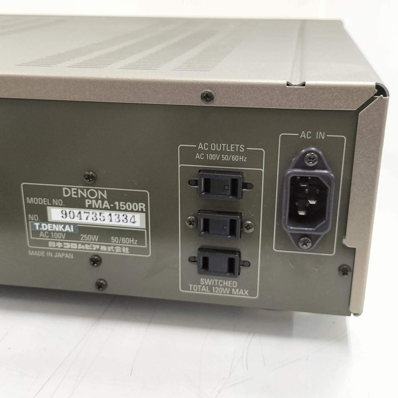 デノン / デンオン(DENON)|プリメインアンプ|【ハードオフ公式通販