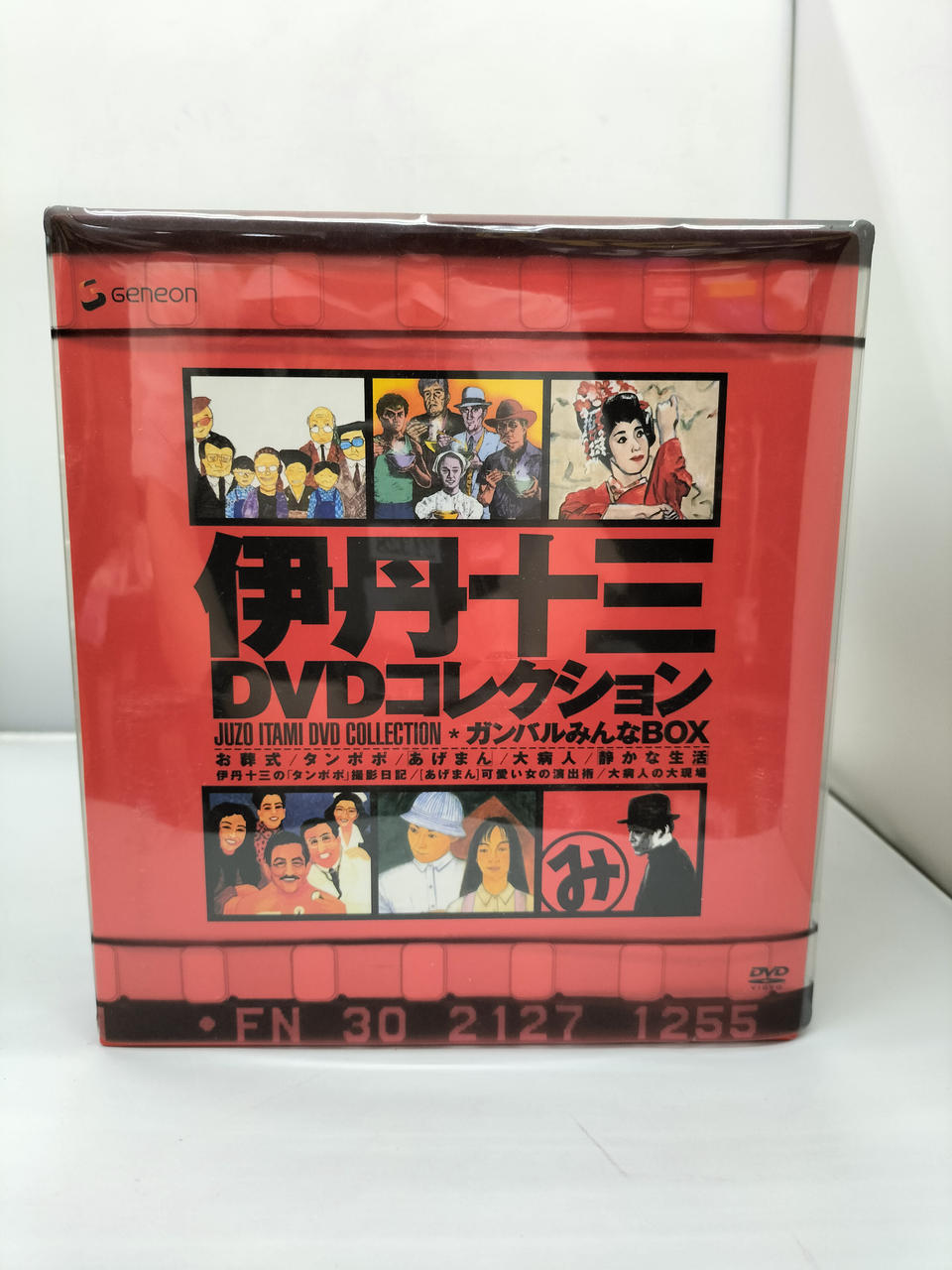 GENEON|DVD|【ハードオフ公式通販】オフモール|2013280000111647