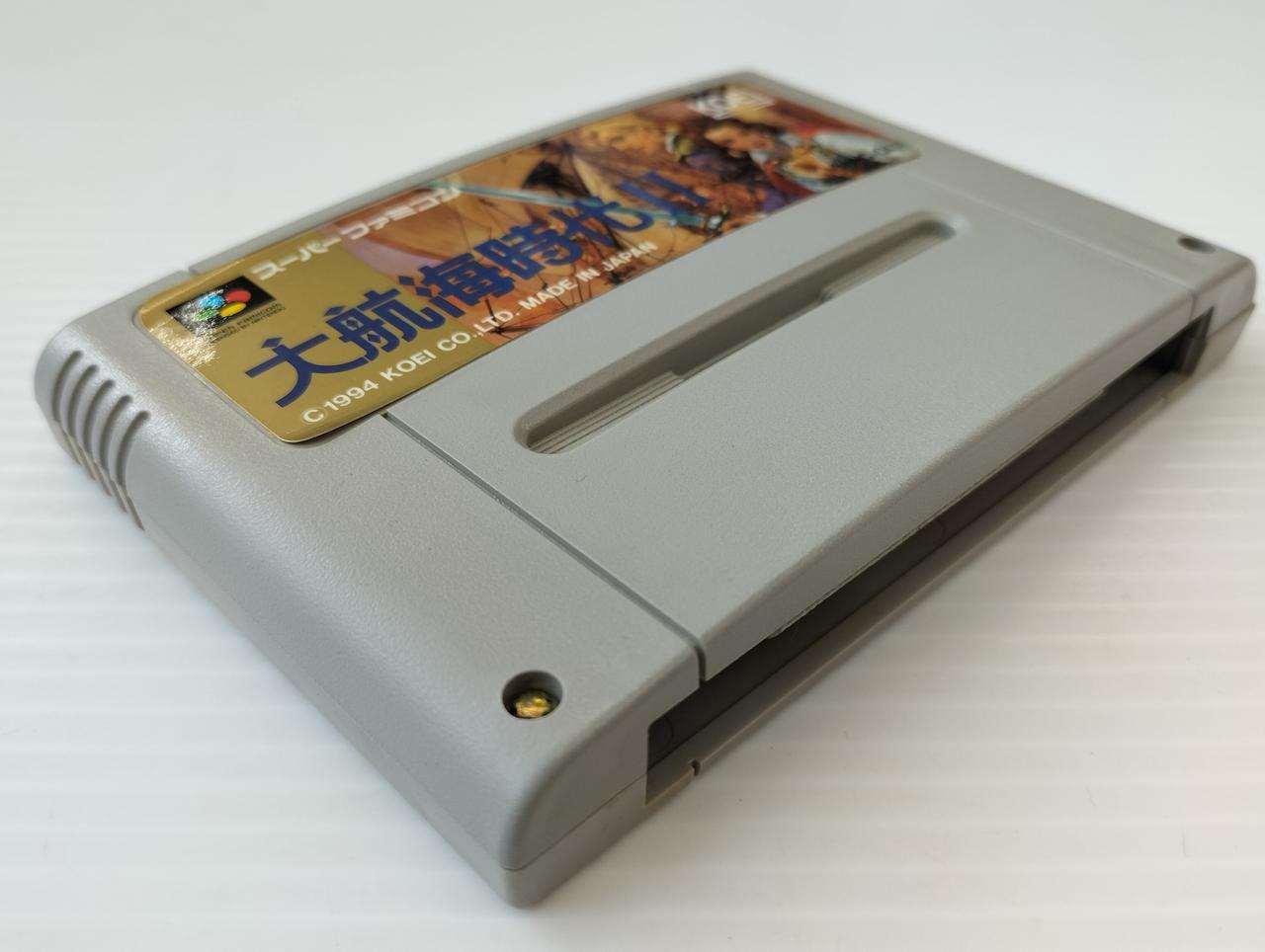 KOEI|大航海時代II|【ハードオフ公式通販】オフモール|2013290000031616