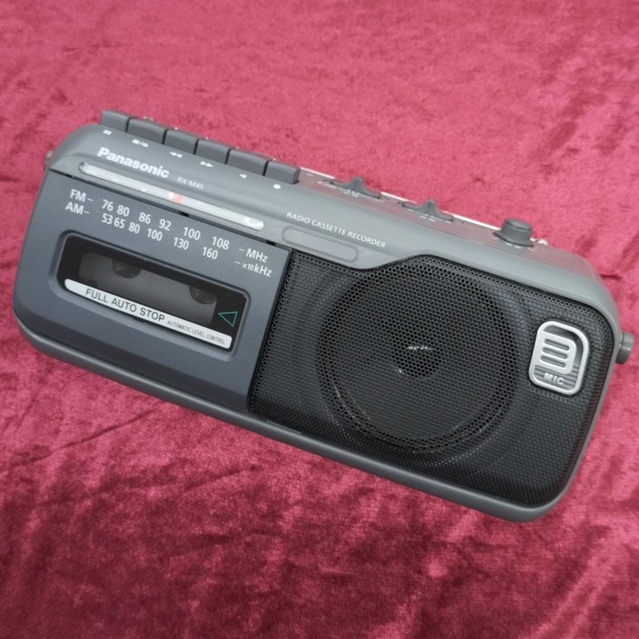 パナソニック(PANASONIC)|ラジカセ|【ハードオフ公式通販】オフモール