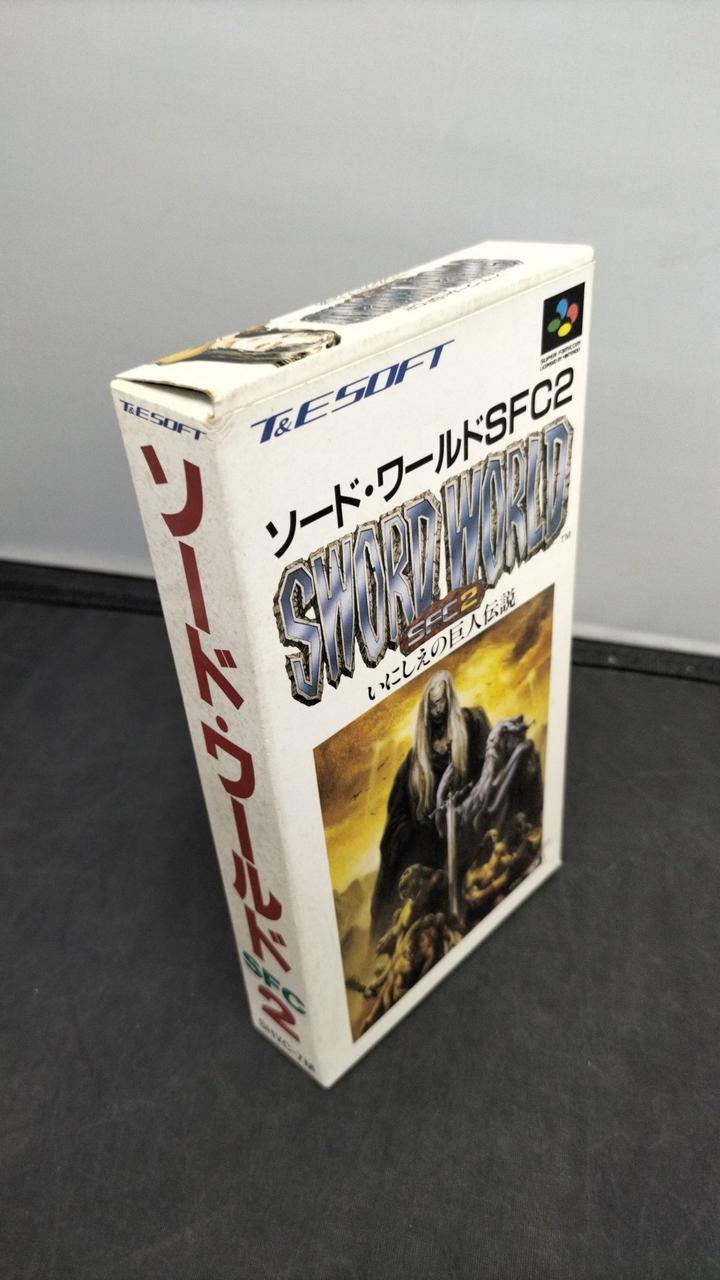T&E SOFT|ソードワールドSFC2 いにしえの巨人伝説|【ハードオフ公式