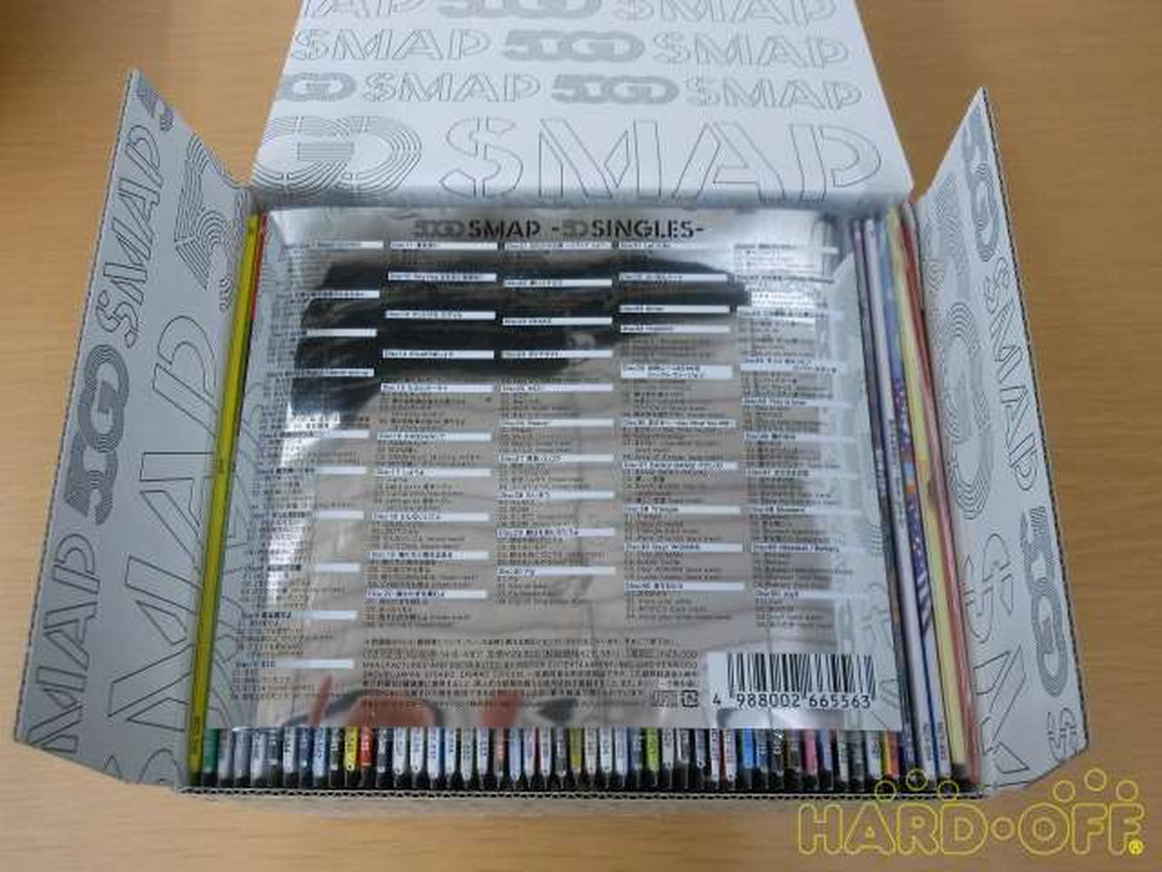 VICTOR|SMAP 50 SINGLES|【ハードオフ公式通販】オフモール