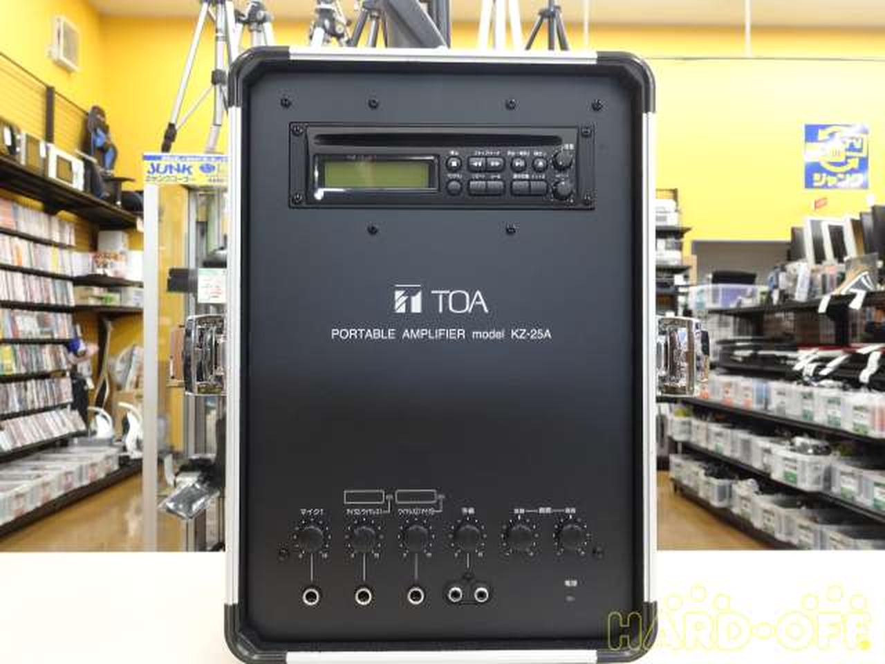 TOA BG-M130 BGMアンプ 3入力 30WBGMアンプ (BG-M130) | TOA株式会社