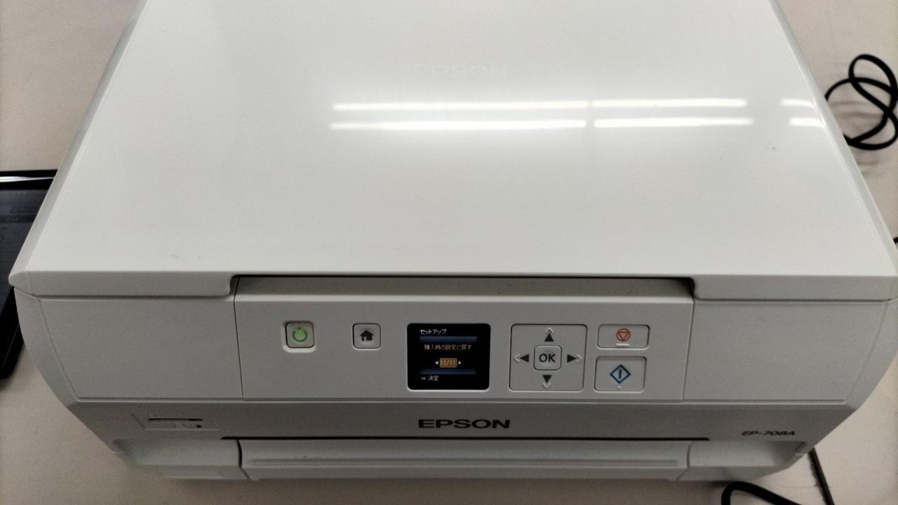 エプソン(EPSON)|複合機 *ジャンクの為返金交換不可|【ハードオフ公式