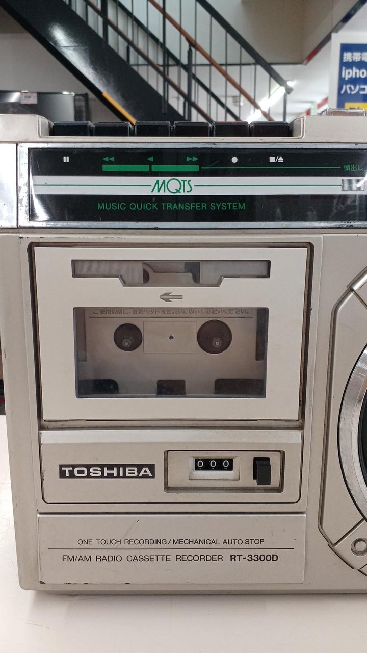 TOSHIBA|ラジカセ|【ハードオフ公式通販】オフモール|2013630000104468
