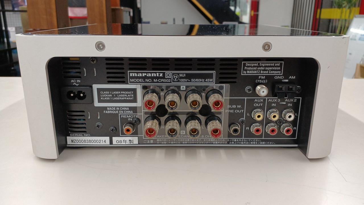 マランツ(MARANTZ)|CDレシーバー|【ハードオフ公式通販】オフモール