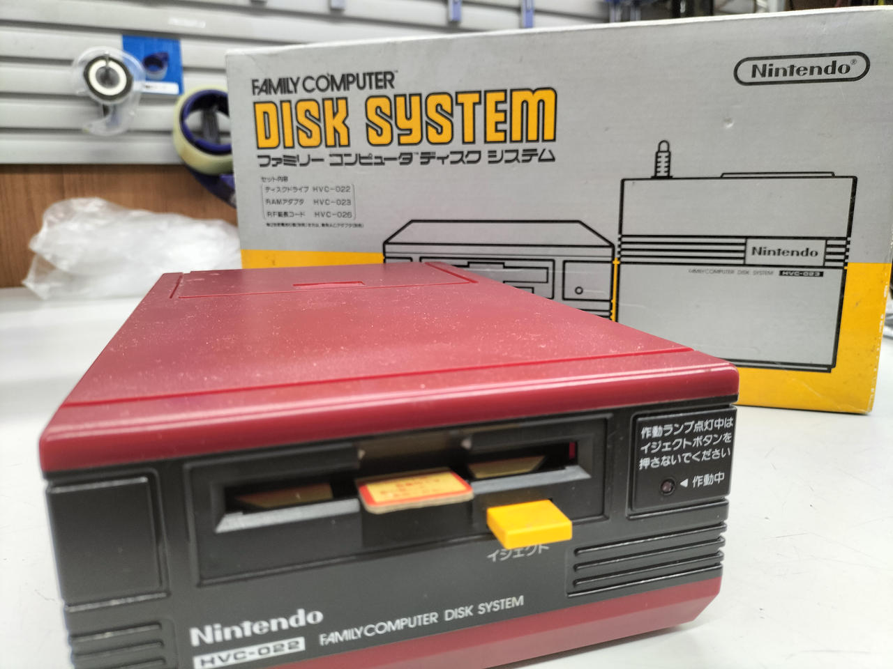 NINTENDO|ディスクシステム|【ハードオフ公式通販】オフモール