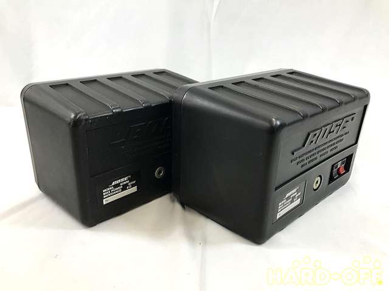 ボーズ(BOSE)|スピーカー(ペア)|【ハードオフ公式通販】オフモール