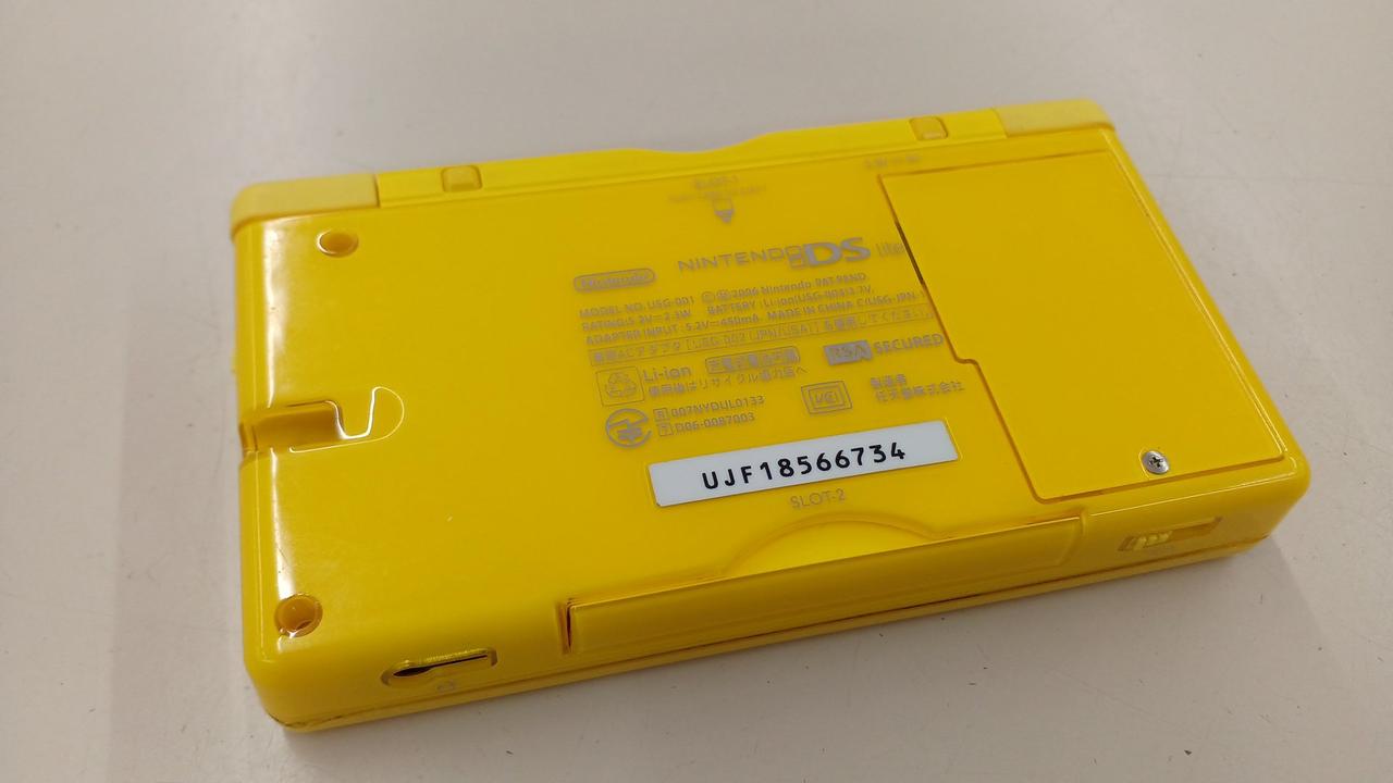 ニンテンドウ(NINTENDO)|DS LITE ピカチュウエディション|【ハードオフ