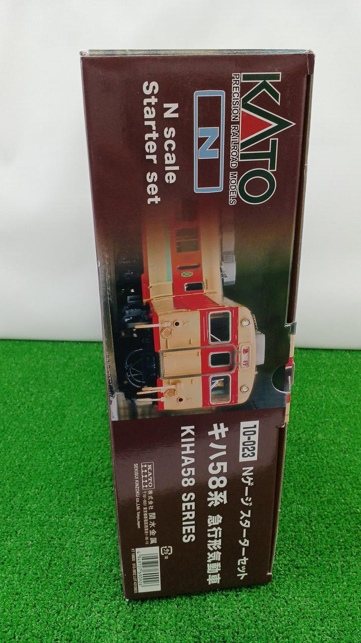 カトー(KATO)|1/150 スターターセット キハ58系 急行形気動車|【ハード