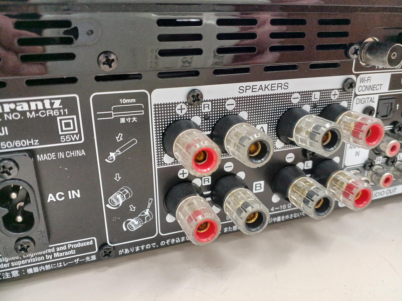 マランツ(MARANTZ)|CDレシーバーアンプ|【ハードオフ公式通販】オフ