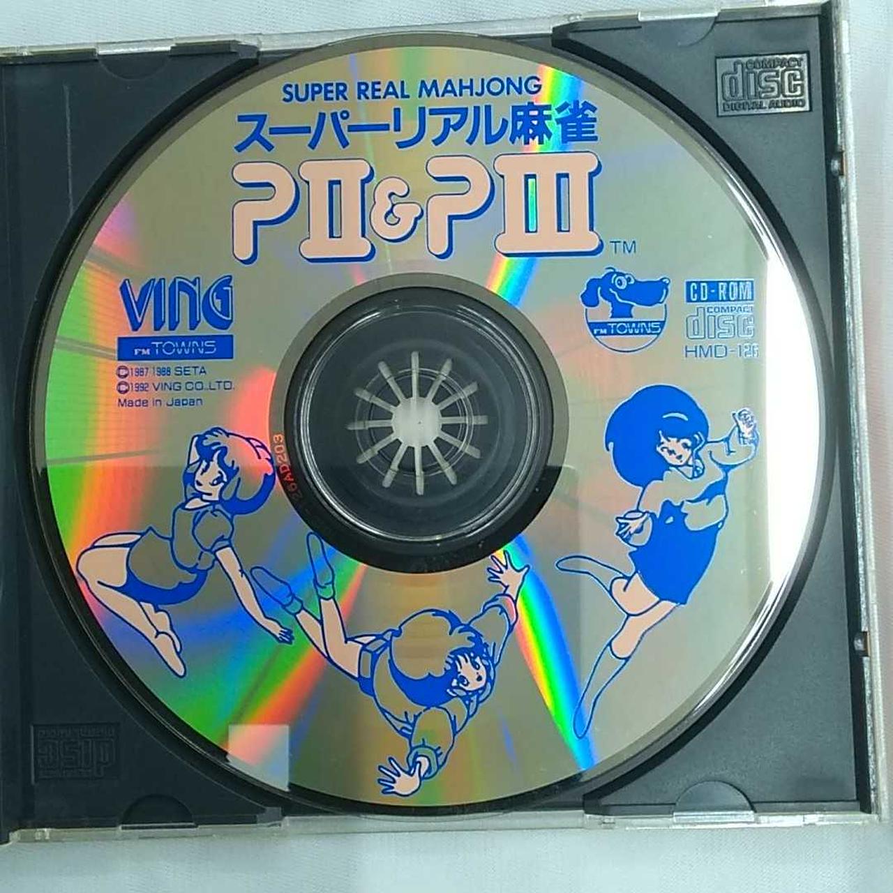 VING|FMTOWNSソフト|【ハードオフ公式通販】オフモール|2014080000008947