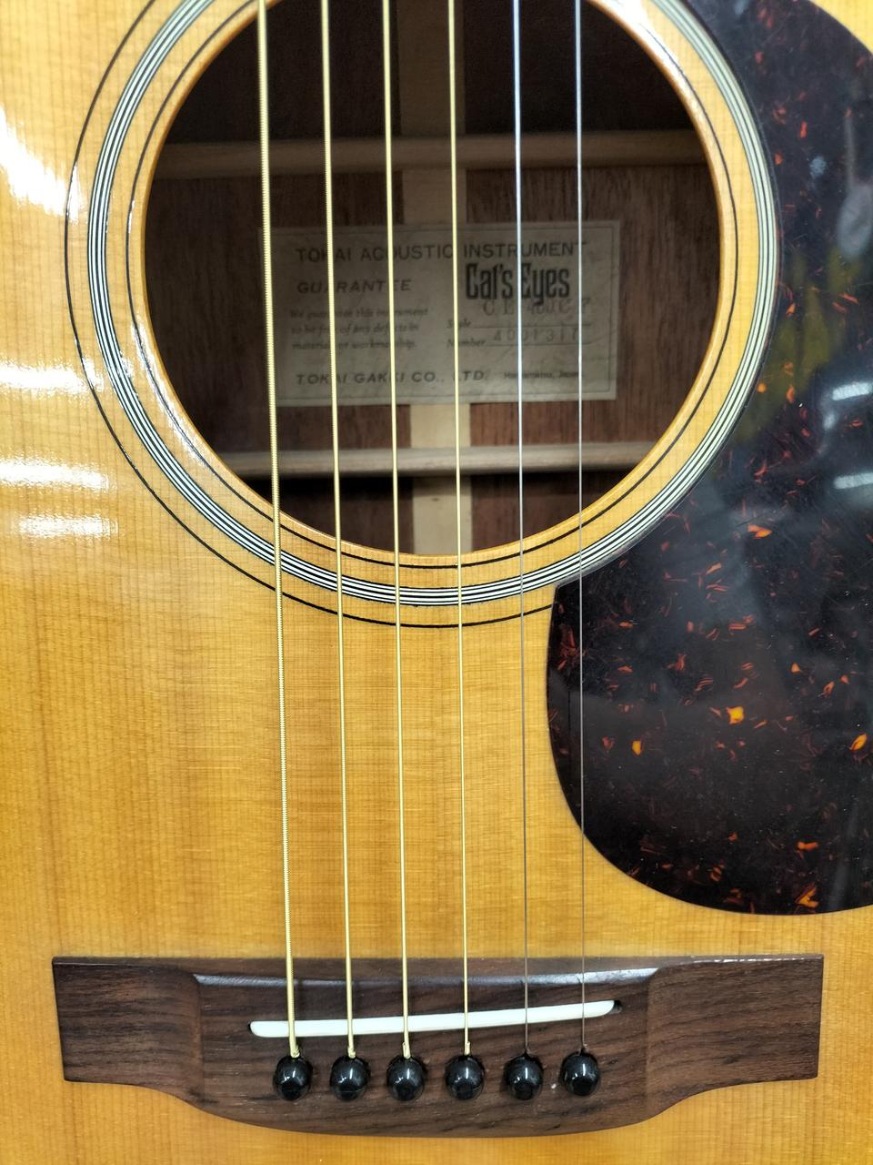 キャッツアイ(CAT'S EYES)|アコースティックギター|【ハードオフ公式