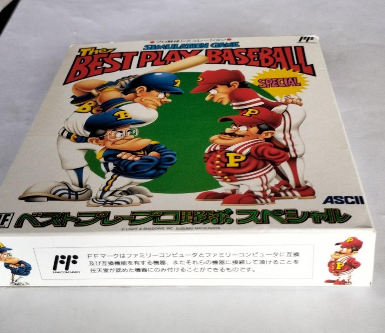 アスキー|ベストプレープロ野球スペシャル|【ハードオフ公式通販】オフ