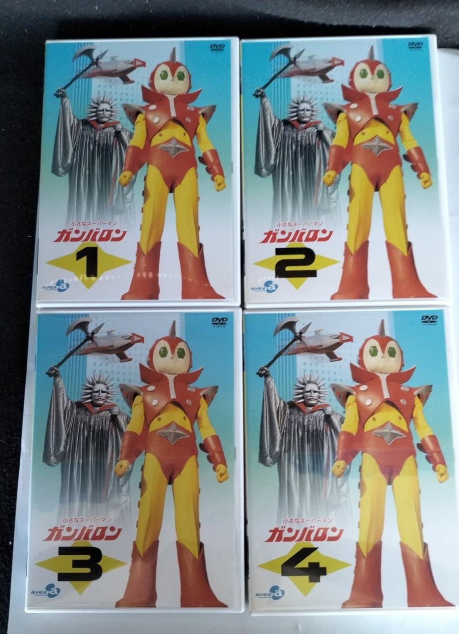 AVEX|小さなスーパーマン ガンバロン DVD-BOX|【ハードオフ公式通販