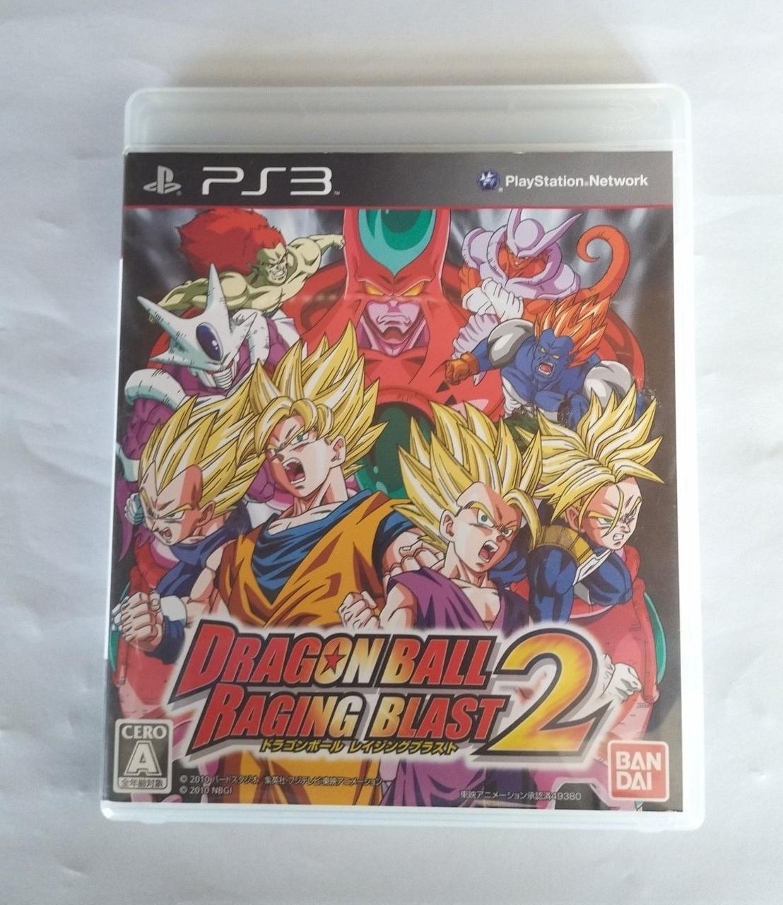 バンダイナムコゲームス|ドラゴンボール レイジングブラスト2|【ハード