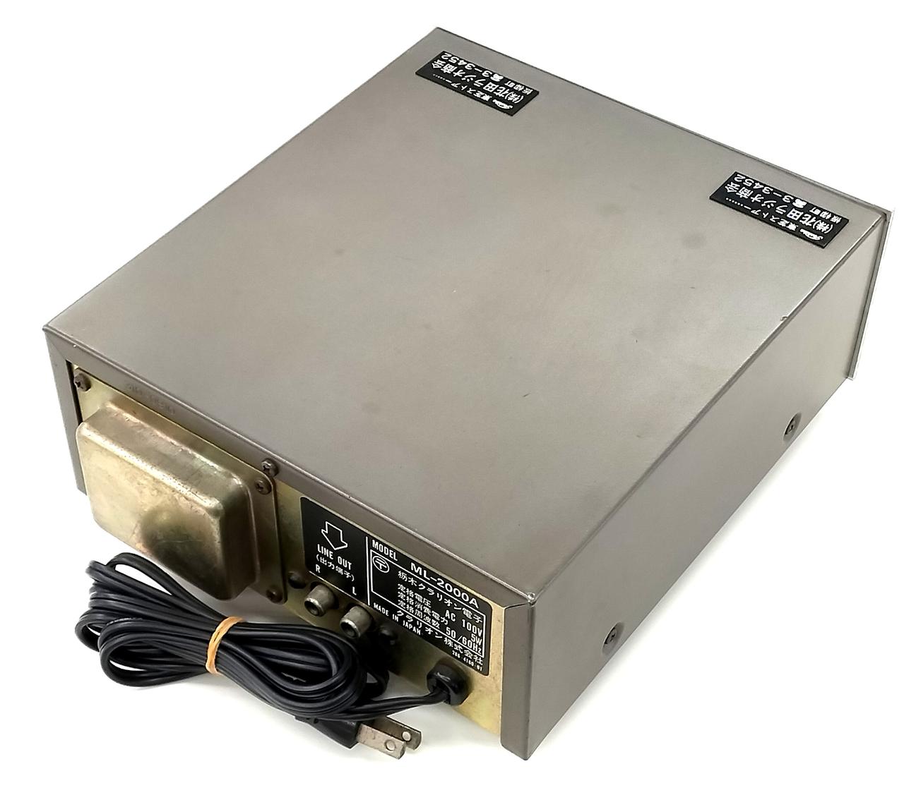 クラリオン(CLARION)|8トラカセットデッキ|【ハードオフ公式通販】オフ