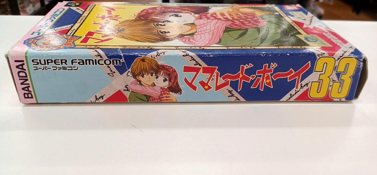 バンダイ|ママレードボーイ|【ハードオフ公式通販】オフモール