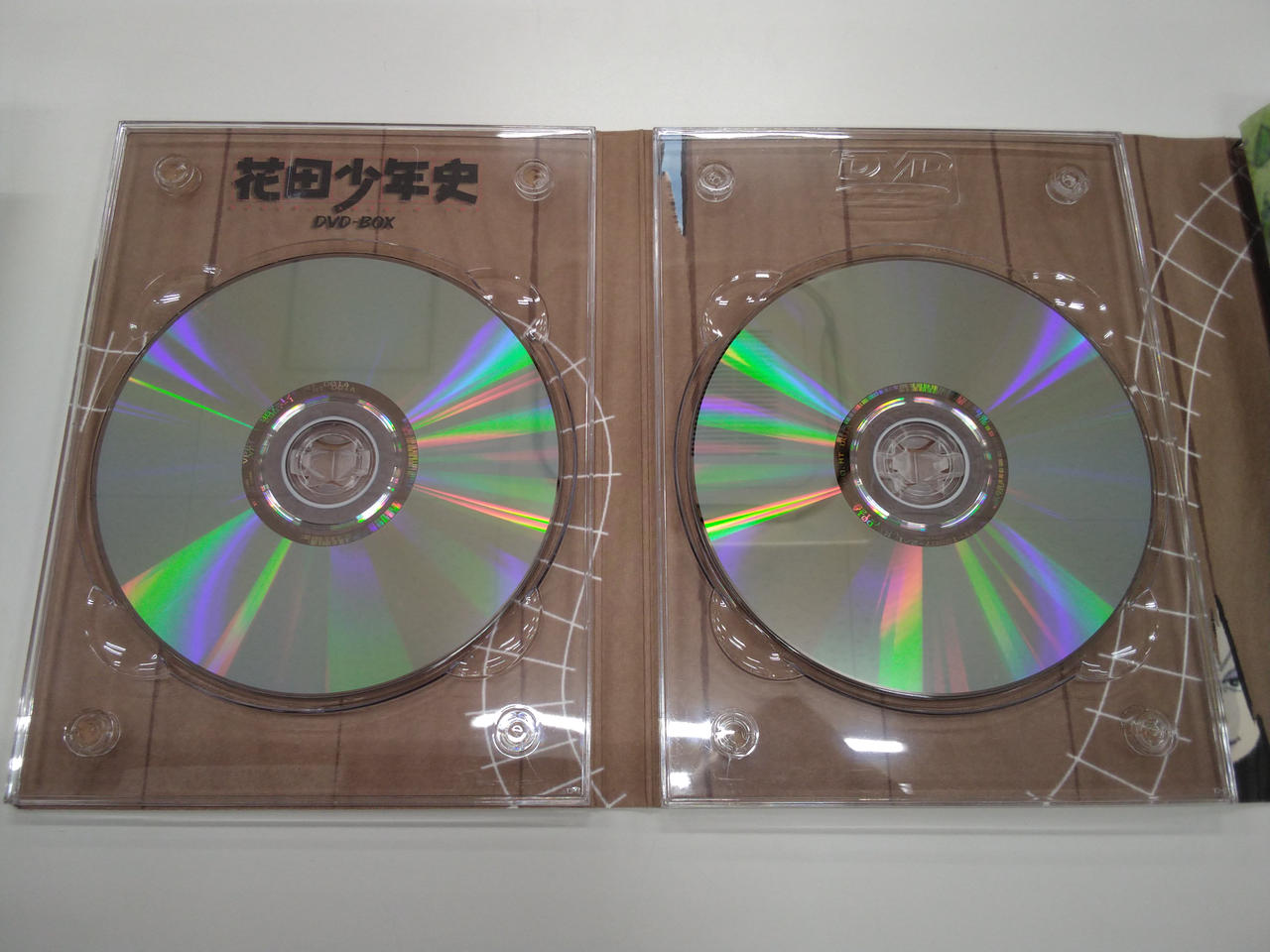 バップ|花田少年史 DVD-BOX [初回版]|【ハードオフ公式通販】オフ