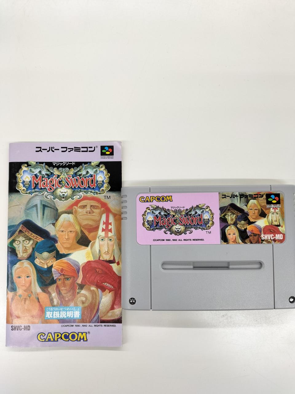 CAPCOM|スーパーファミコンソフト|【ハードオフ公式通販】オフモール