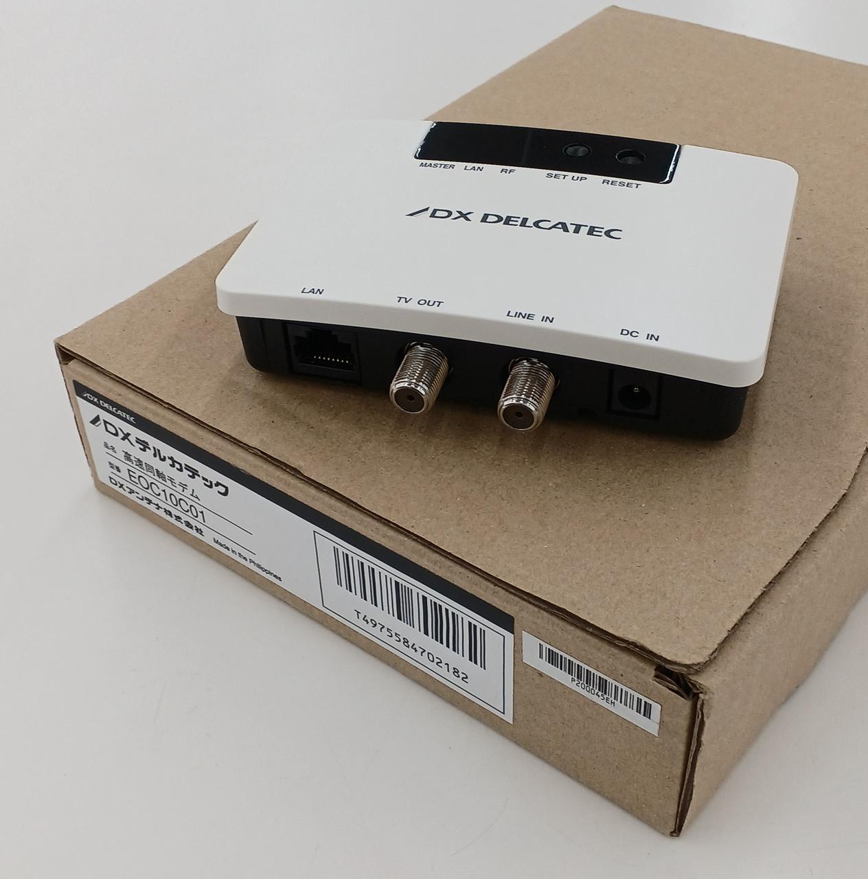 DXアンテナ(DXアンテナ)|高速同軸モデム|【ハードオフ公式通販】オフ