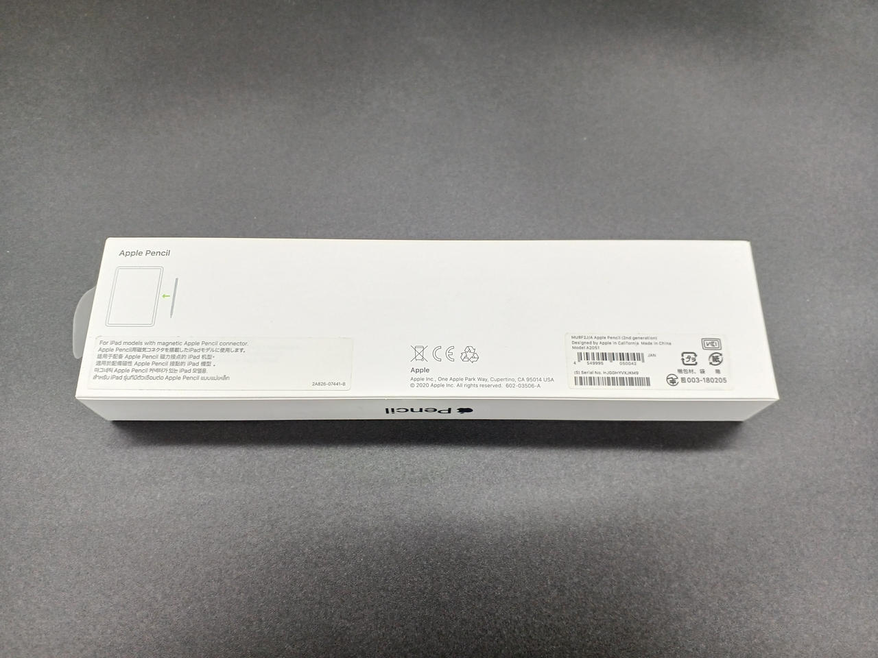 APPLE|APPLE PENCIL 第二世代|【ハードオフ公式通販】オフモール