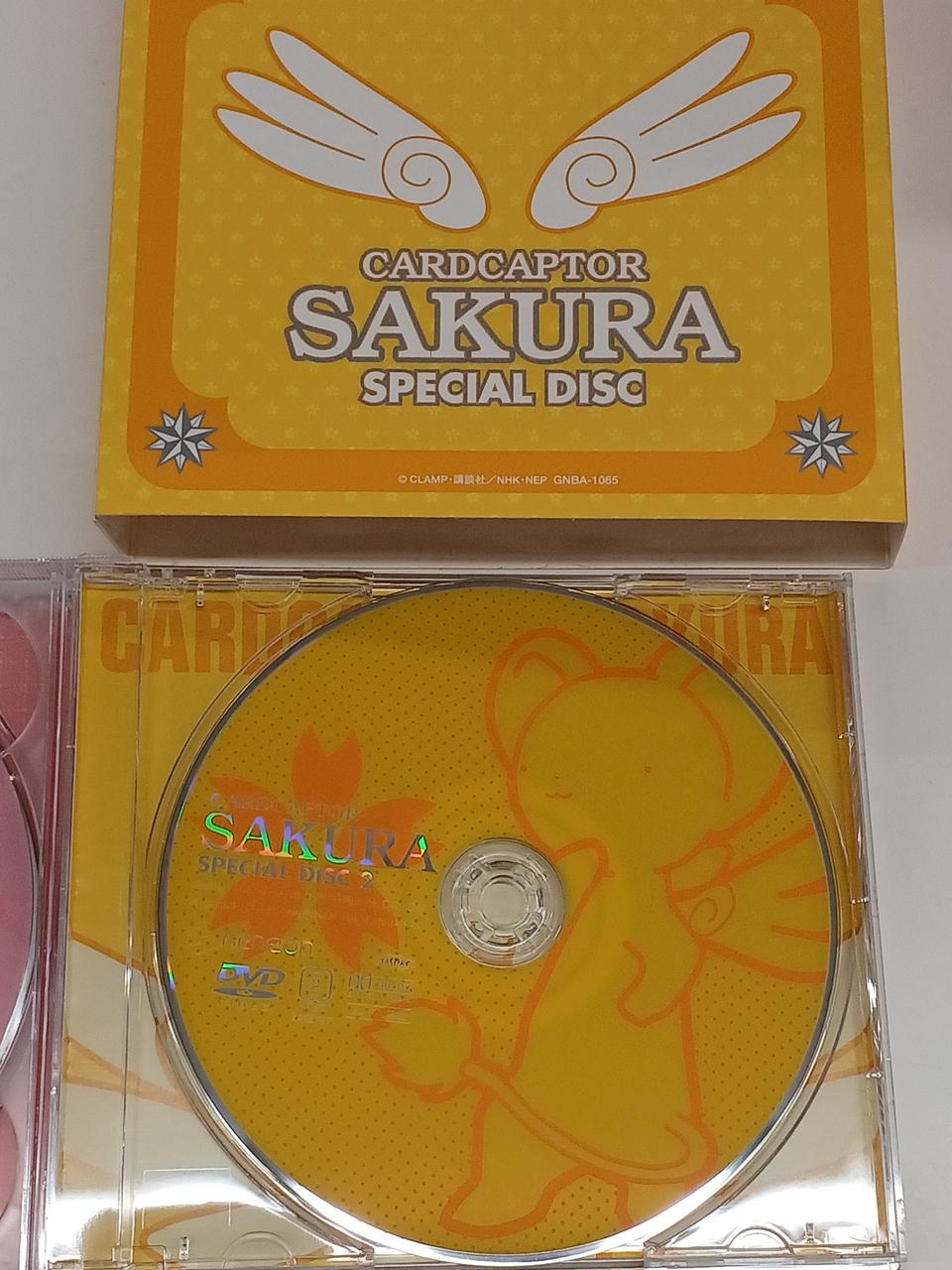 GENEON|DVD-BOX 全3BOXセット|【ハードオフ公式通販】オフモール