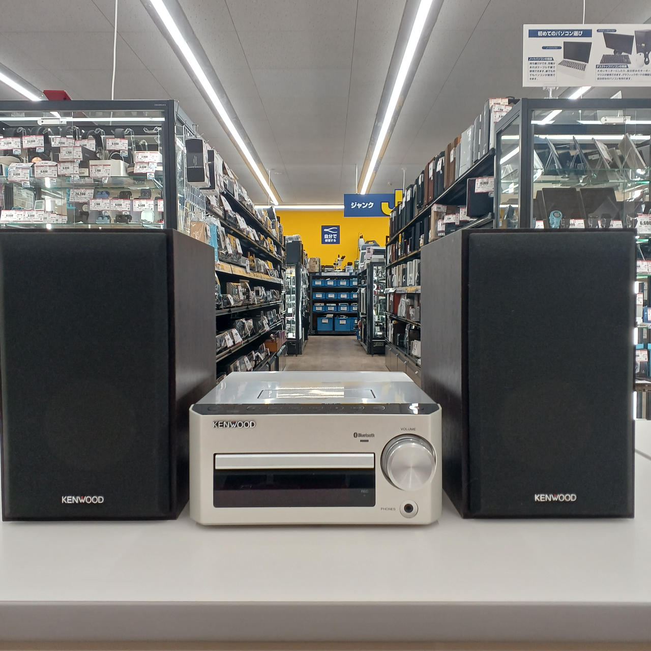 KENWOOD|ミニコンポ|【ハードオフ公式通販】オフモール|2010020000118252