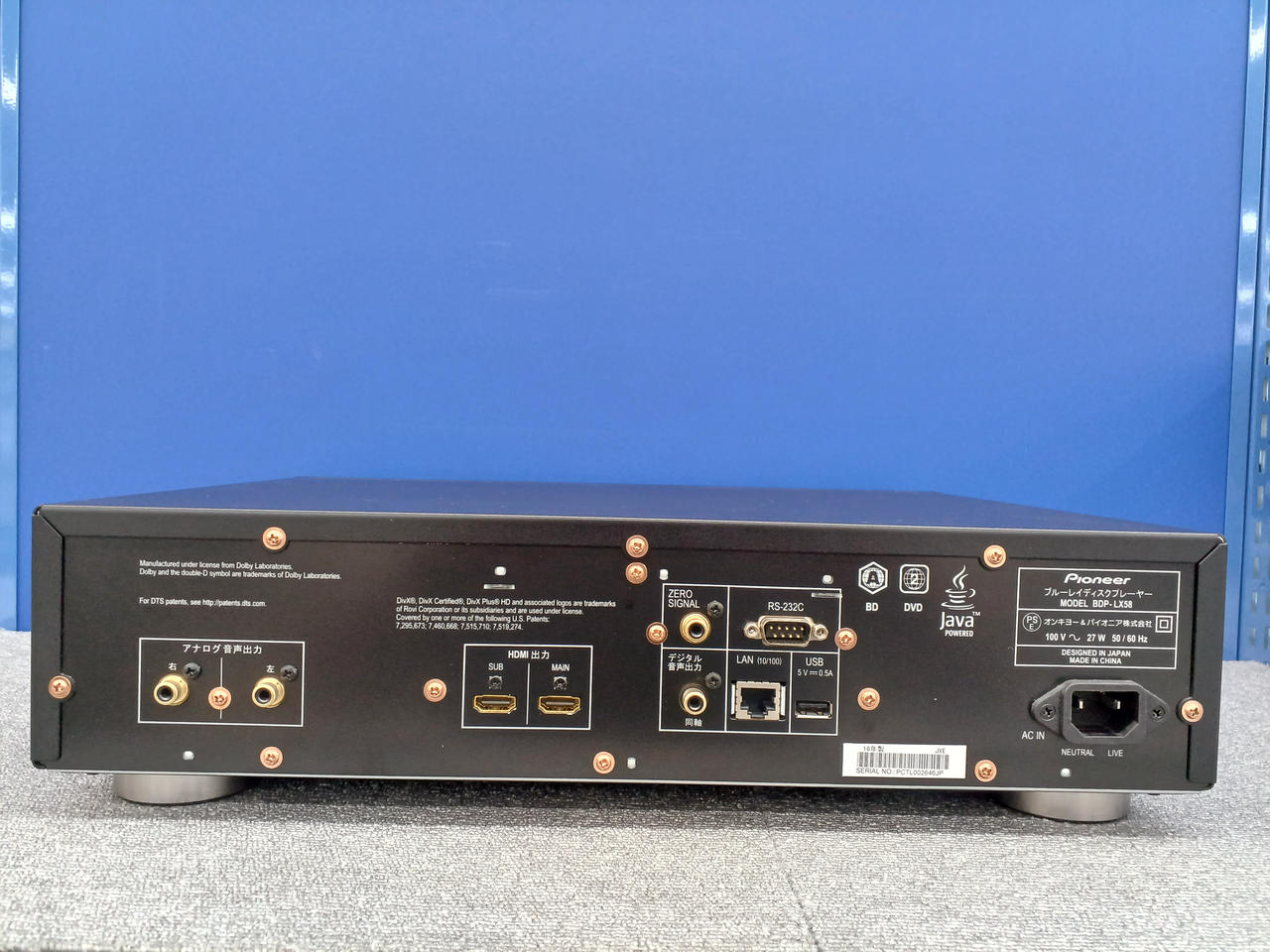 パイオニア(PIONEER)|BDプレーヤー|【ハードオフ公式通販】オフモール