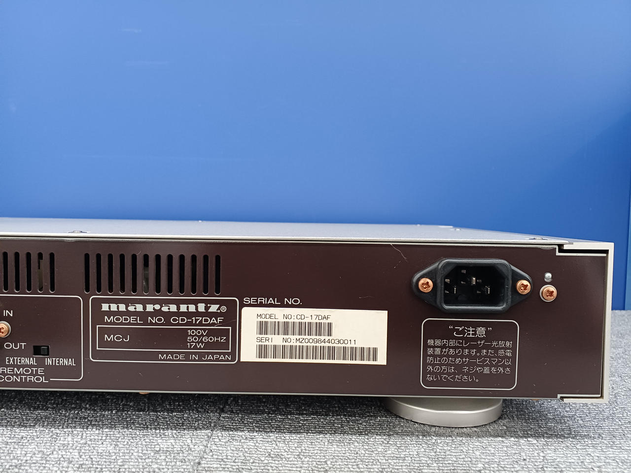 マランツ(MARANTZ)|CDプレーヤー|【ハードオフ公式通販】オフモール