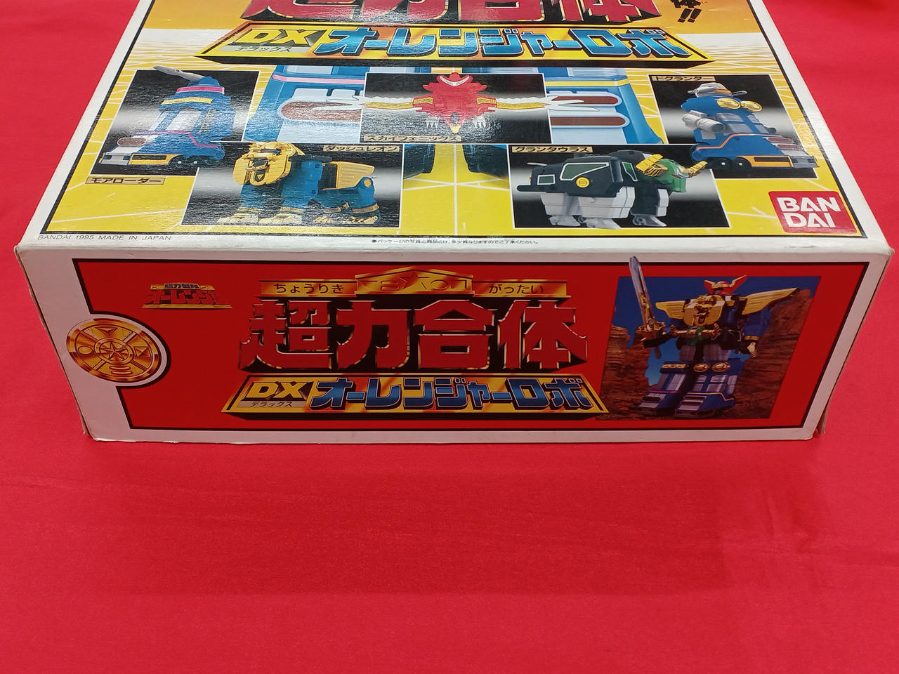 バンダイ|超力合体DXオーレンジャーロボ|【ハードオフ公式通販】オフ