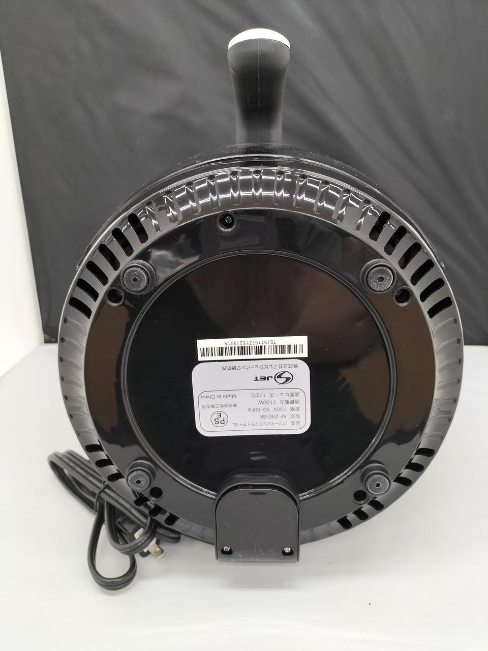 テレビショッピング株式会社|パワーマジックフライヤー|【ハードオフ