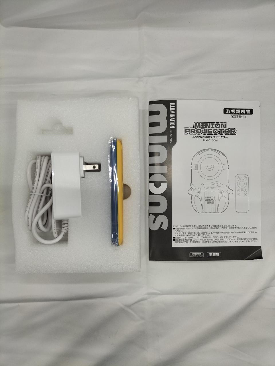 ILLUMINATION|ミニオン プロジェクター|【ハードオフ公式通販】オフ